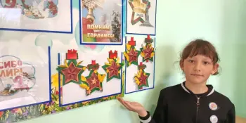 Единые уроки Мужества, посвящённые 80-летию Победы советского народа в Великой Отечественной войне, состоялись для учащихся школы