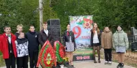 Митинг, посвящённый 80-летию Великой Победы