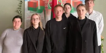 Челлендж "Символы моей страны"
