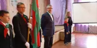 День Государственного флага, Государственного герба, Государственного гимна