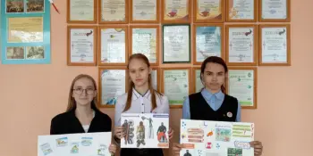 Неделя ОСВОДА