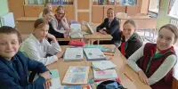 Неделя истории