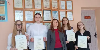 Золотой Колос