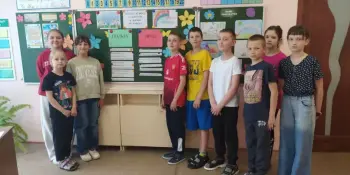 Воспитательно-оздоровительный лагерь "Солнечный город"