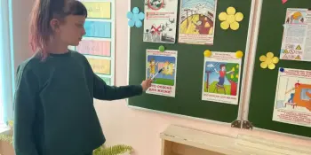 Воспитательно - оздоровительный лагерь Солнечный город"