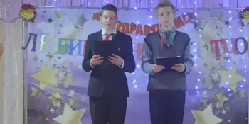 Неделя родительской любви