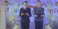 Неделя родительской любви