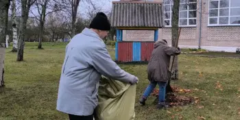 Районный субботник 01.11.2025