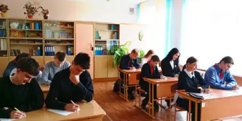 "Моё психологическое благополучие"