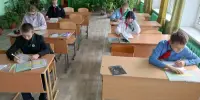 Неделя химии
