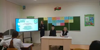 Заседание ШАГ