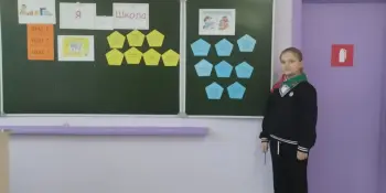 В рамках информационно-образовательного проекта "ШАГ"