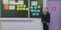 В рамках информационно-образовательного проекта "ШАГ"