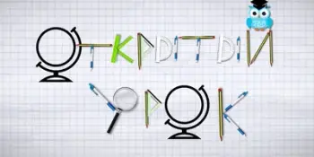 Декада открытых уроков