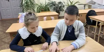 Тематическое занятие по программе "Я. Моя семья. Моя Родина" во 2 классе