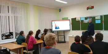 Быть достойным гражданином Республики Беларусь – значит знать и уважать историю своей страны, белорусского народа