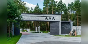 “Ола – сестра Хатыни”