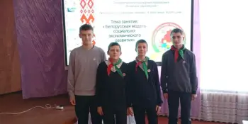 "Я. Моя семья.Моя Родина"