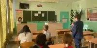 ШАГ "Я и Закон"