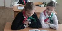 8 февраля - день мужества и патриотизма.