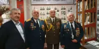 Урок мужества "Патриотизм-- не словом, а делом!"
