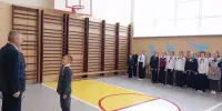 Смотр строя и песни