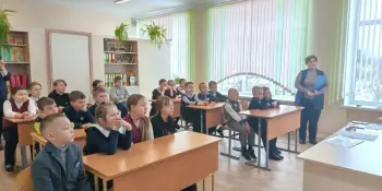 Единый урок "Белорусская женщина-символ воли и вдохновения"