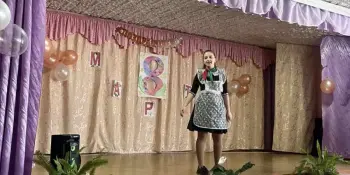 Концерт "Поздравляем наших дам!"