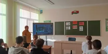 Единый урок "Хатынь: символ вечной памятии скорби"