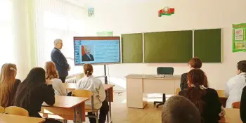 Школа активного гражданина