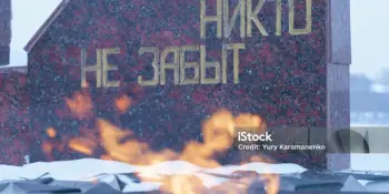 Память сердца
