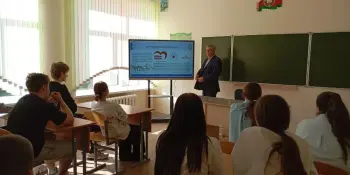 Быть достойным гражданином Республики Беларусь – значит занимать активную гражданскую позицию