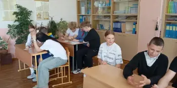 Я мыслю позитивно