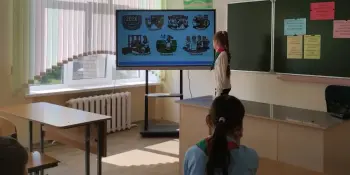 Единый урок, приуроченный к Дню семьи