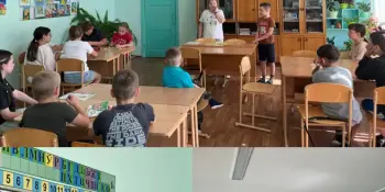 Новости лагеря "Солнечный город"