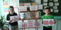 6-й день лагеря "Солнечный город"