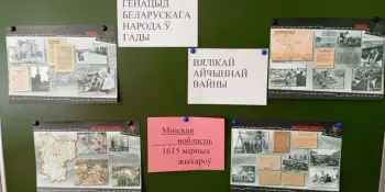 Ещё один интересный и полезный день в лагере