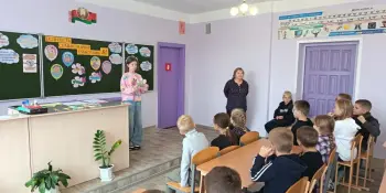 Игровая программа "Если есть семья, значит счастлив я"