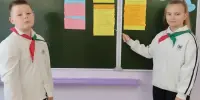Информаонный час "Как стать успешным?" в рамках программы "Я. Моя семья. Моя Родина"