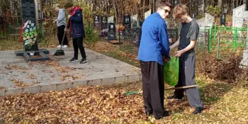 Акция "Обелиск"